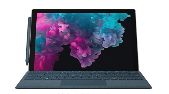 北湖从 Mac 切换到 Microsoft Surface
